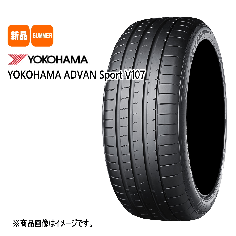 クラウンスポーツ/クロスオーバー ハリアー ヨコハマ ADVAN Sport 245/45R20 夏タイヤ OZ RACING TGR-WRT  8.5J 5穴 5/114.3 20インチ : tgr-wrt-rlg-2085425114-v107-2454520 : タイヤショップ78 -  通販 - Yahoo!ショッピング