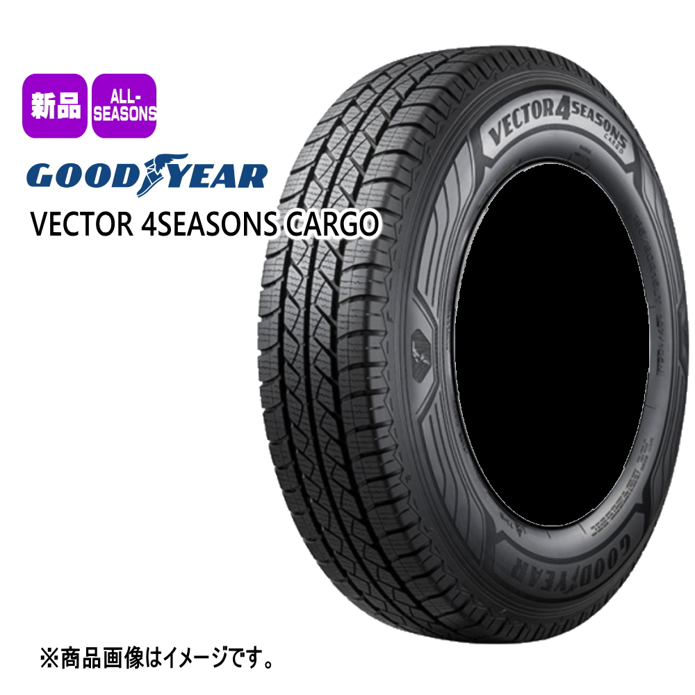 トヨタ 160系 プロボックス・サクシード グッドイヤー VECTOR 4s CARGO 155/80R14 88/86 オールシーズンタイヤ  QRASIZ SE48 5.0J 4穴 4/100 14インチ