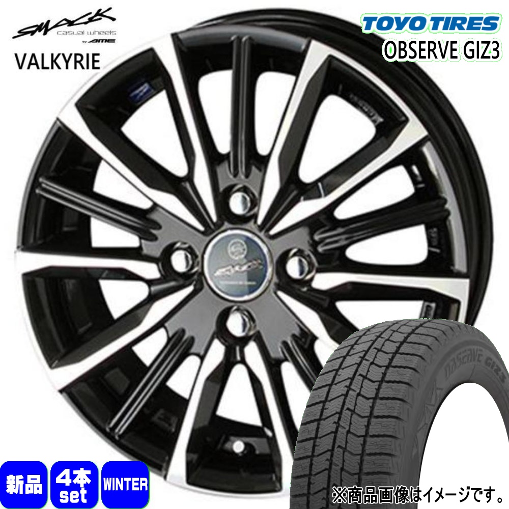 TOYO TIRES（トーヨータイヤ） 軽自動車 ハスラー デリカミニ4WD