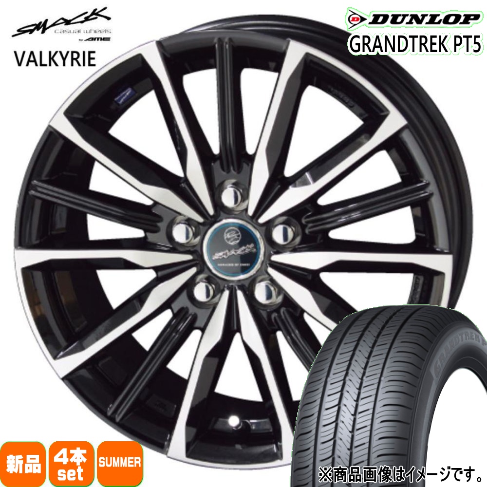 DUNLOP（ダンロップ） CR-V レガシィアウトバック BS9 225/60R18 100H