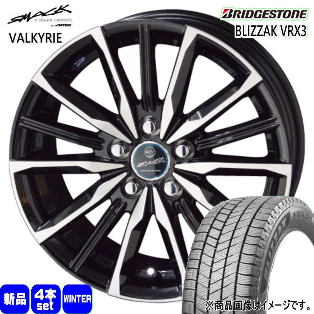 BRIDGESTONE（ブリヂストン） デリカD:5 アウトランダー 225/55R18