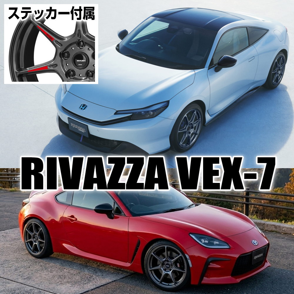 ① ホンダ純正 トーヨー 冬 155/65R14 N-BOX N-WGN TOYO TIRES（トーヨータイヤ） ホンダ専用 N BOX N ONE N WGN 155