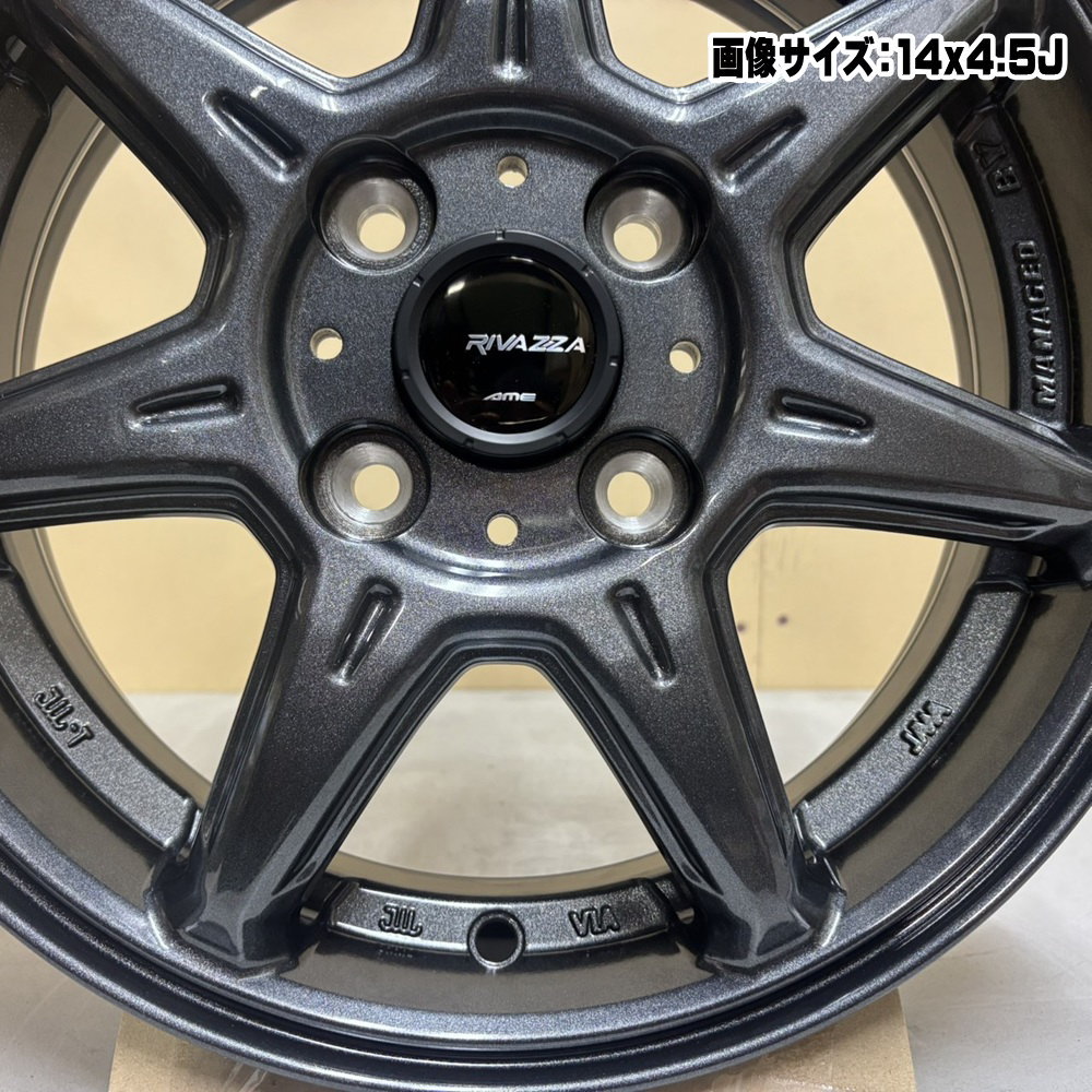 185/60r15（自動車 夏タイヤホイールセット）（穴数：4穴）｜タイヤ