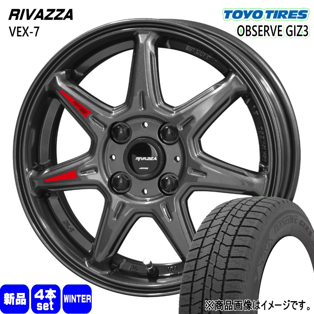 ② ホンダ純正 トーヨー 冬 155/65R14 N-BOX N-WGN TOYO TIRES（トーヨータイヤ） ホンダ専用 N BOX N ONE N WGN 155