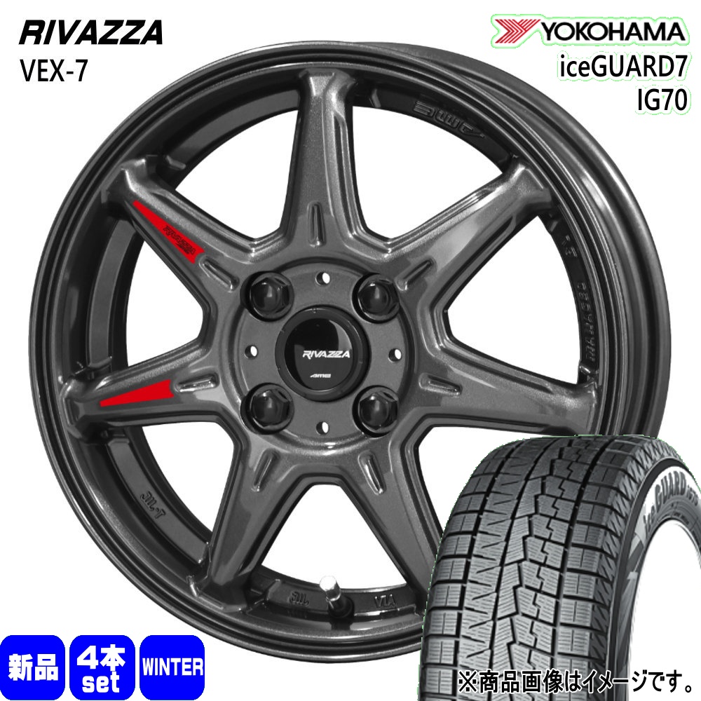 ヨコハマタイヤ（YOKOHAMA TIRE） ホンダ インサイト フィット