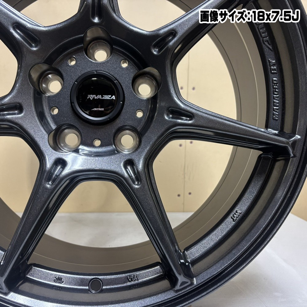 トヨタ専用 ヤリスクロス 205/65R16 輸入タイヤ 夏用 サマータイヤ