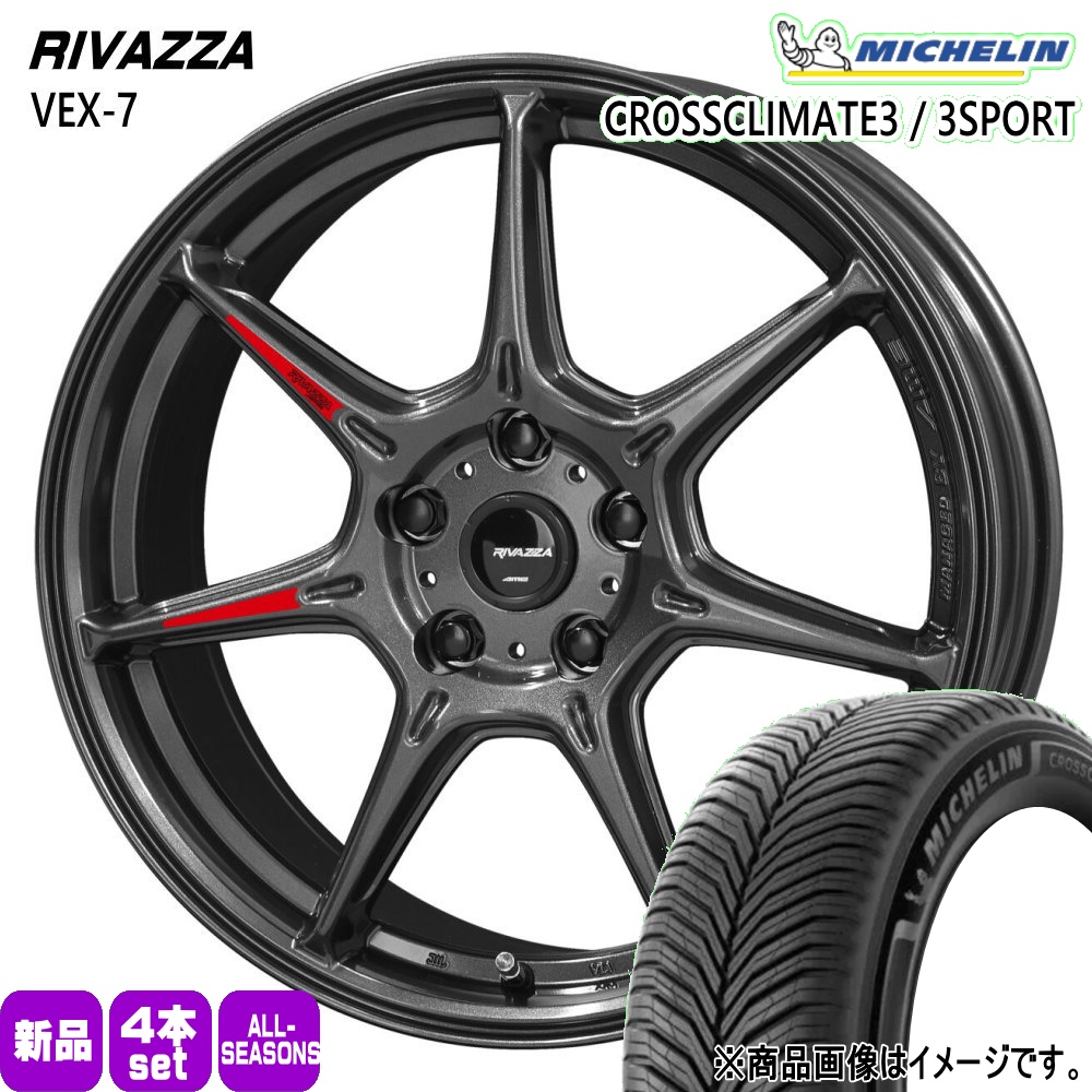 ミシュラン（MICHELIN） 60系 プリウス 215/50R18 92W X CLIMATE3 夏冬