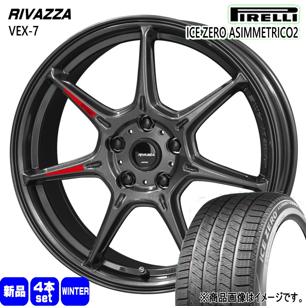 PIRELLI（ピレリ） トヨタ専用 プリウスα 215/50R17 95H XL ICE ZERO