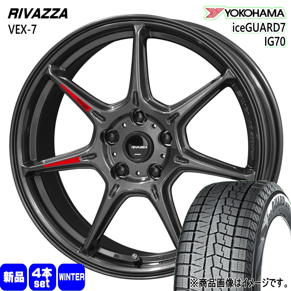 美品！2021年製バリ山！アイスガードIG60 215/50R17 プリウス等 ヨコハマタイヤ（YOKOHAMA TIRE） トヨタ専用 プリウスα 215/50R17 91Q