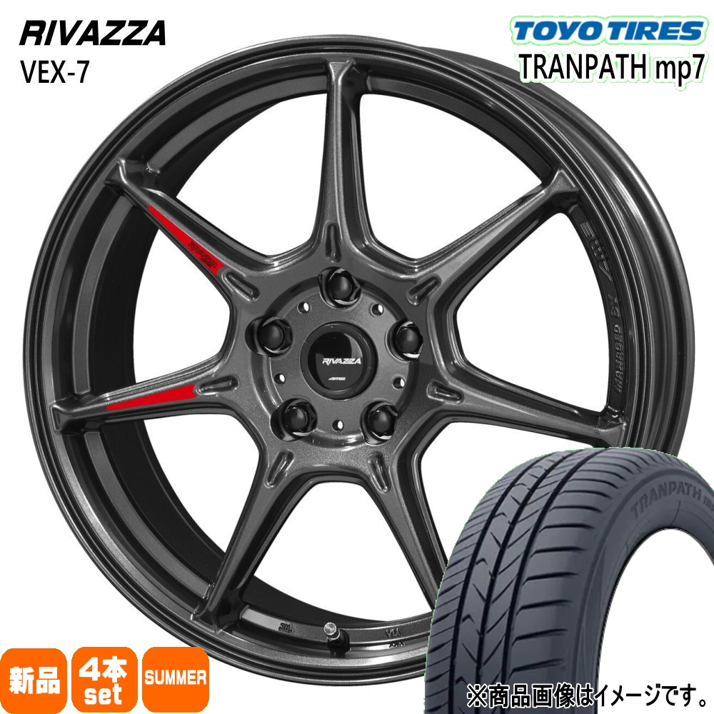 TOYO TIRES（トーヨータイヤ） 5穴車 フリード GB5 6 GP7 8 185/65R15