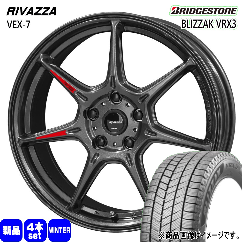 BRIDGESTONE BLIZZAK VRX3 16インチホイール付ノアヴォク BRIDGESTONE（ブリヂストン） トヨタ専用 90系 ノア ヴォクシー 205