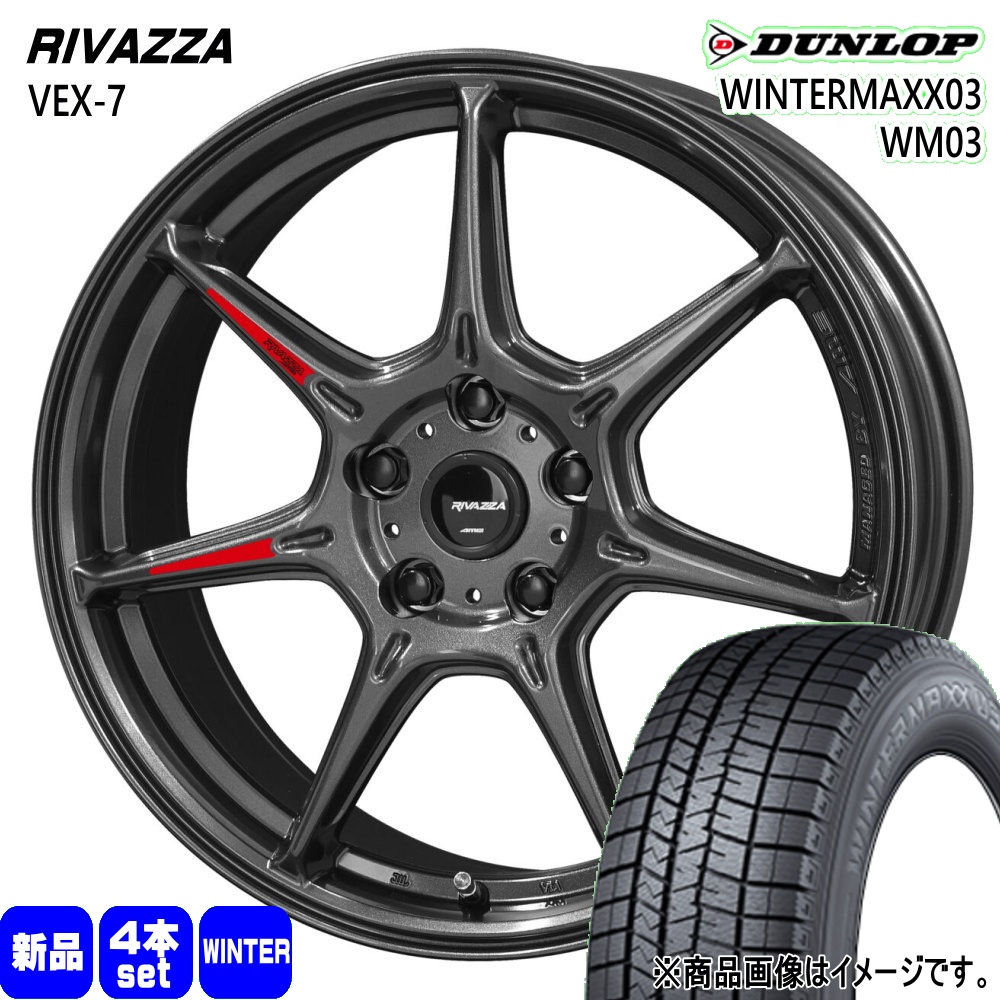 DUNLOP（ダンロップ） ホンダ WR-V ヴェゼル オデッセイ 215/60R16 95Q