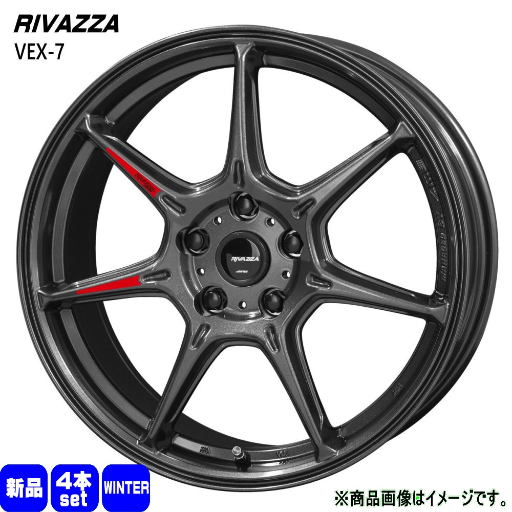 ヤリスクロス / C28 セレナ 205/65R16 輸入タイヤ 冬用 スタッドレス
