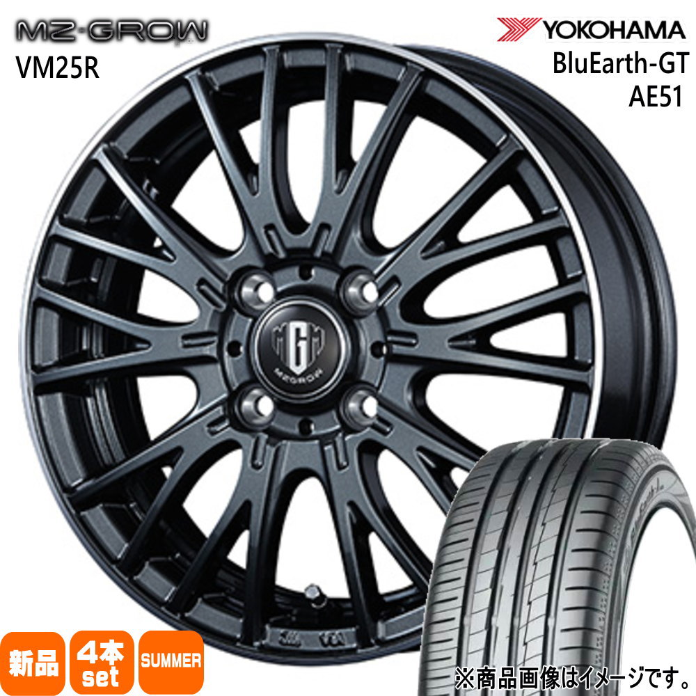 ヨコハマタイヤ - イグニス クロスビー ラクティス100系  ヨコハマ 175/60R16 82H BluEarth-GT AE51 夏用 朱夏タイア MZ-GROW VM25R タイヤ、ホイール-夏タイヤ、ホイールセット-車、バイク、自転車
