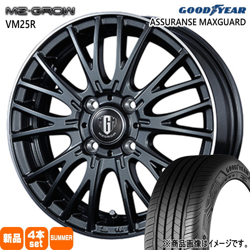 日産 E13 オーラ グッドイヤー 205/55R16 91V ASSURANCE MAXGUARD 夏用 サマータイヤ MZ-GROW VM25R