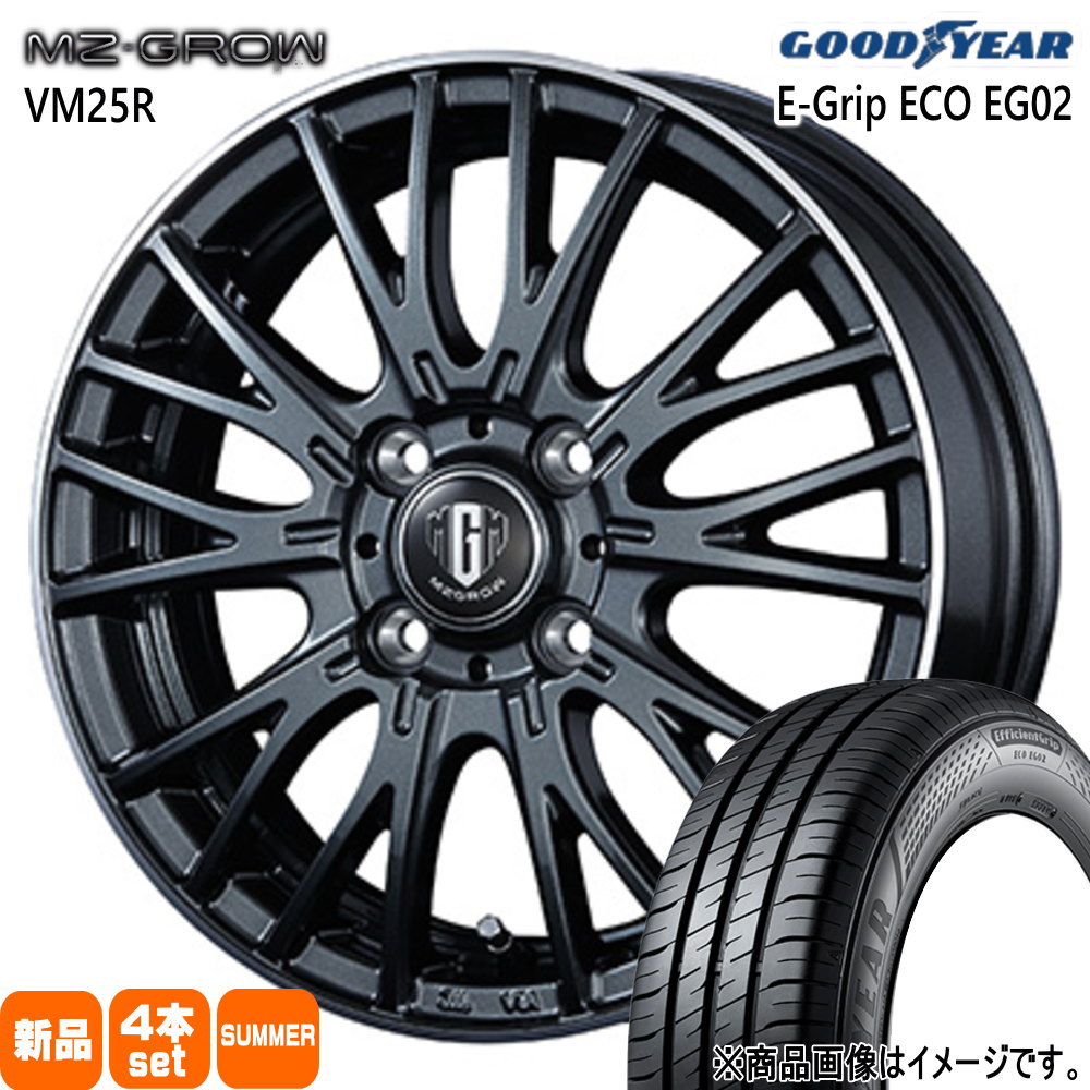 ライズ ロッキー ガソリン車 グッドイヤー 195/65R16 92H EfficientGrip ECO EG02 夏用 サマータイヤ MZ-GROW VM25R