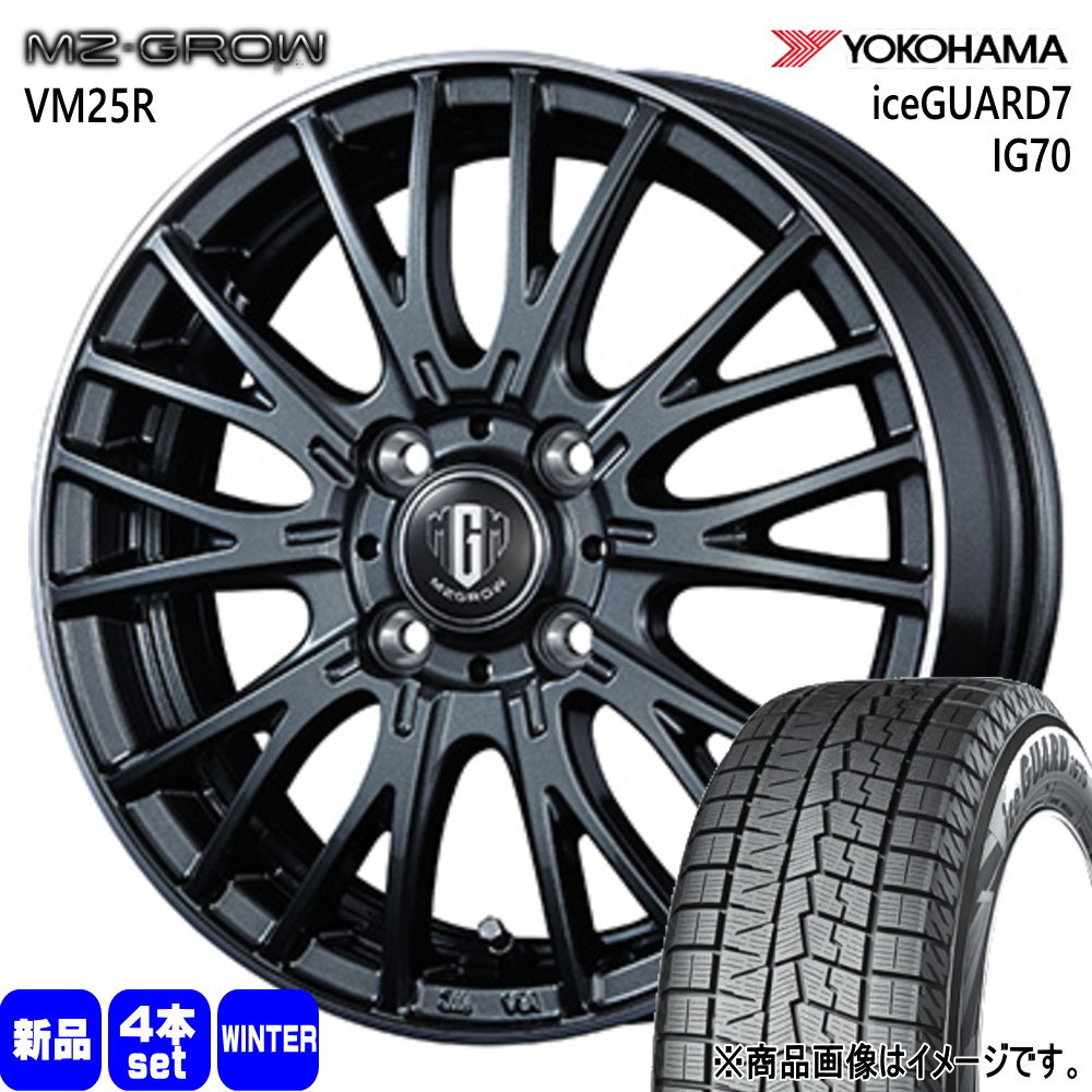 2022年製　冬タイヤ　ヨコハマIG70 155/65R14 デイズ　ワゴンR タント　ekワゴン ヨコハマタイヤ（YOKOHAMA TIRE） 軽自動車 N BOX タント スペーシア