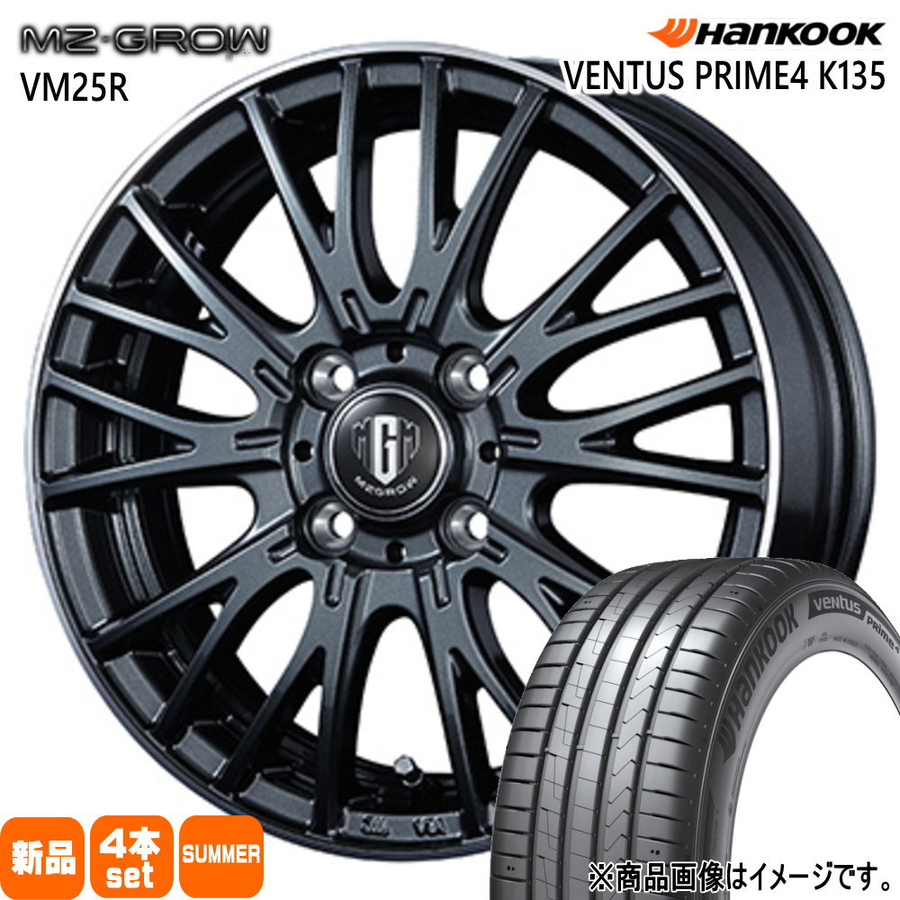 ライズ ロッキー ガソリン車 ハンコック 215/65R16 102H XL Ventus Prime4 K135A 夏用 サマータイヤ MZ-GROW VM25R