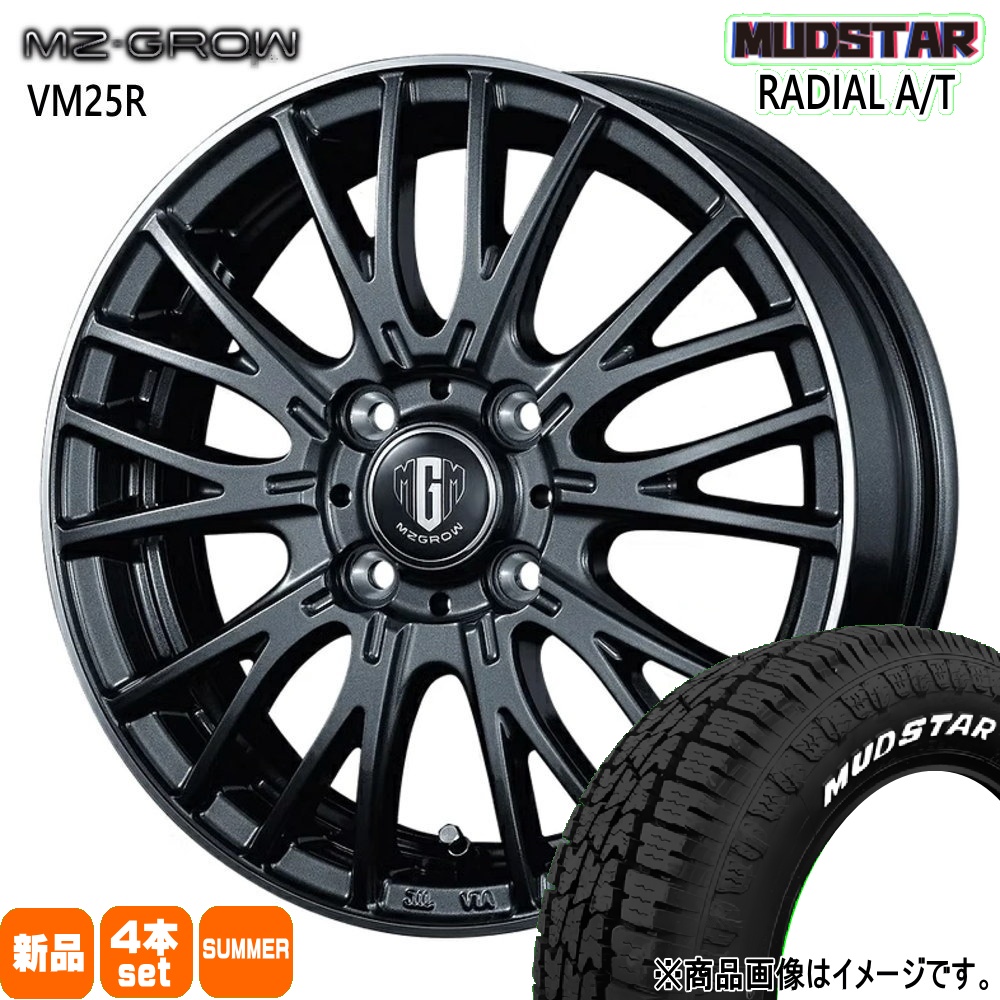 MUDSTAR P10アクア ヴィッツ スイフト Z12キューブ マッドスター 175 