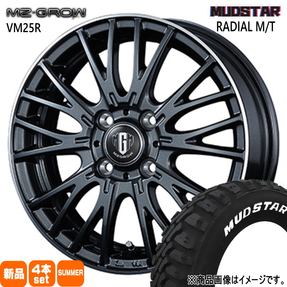 MUDSTAR イグニス クロスビー ラクティス100系 マッドスター 175/60R16