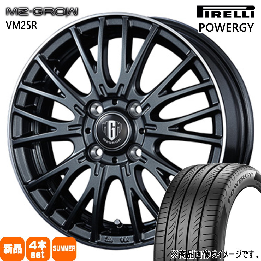日産 E13 ノートクロスオーバー  ピレリ 195/60R16 89H POWERGY 夏用 サマータイヤ MZ-GROW VM25R