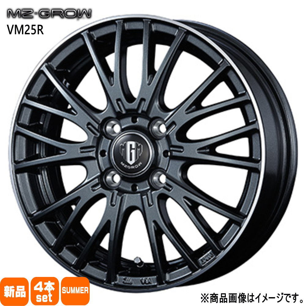 WINRUN W330 165/55R15 15インチ 夏タイヤ 2本 19年製 バリ溝 デイズ タント ムーヴカスタム N-BOX スペーシア ウェイク等　(VTN993) 軽自動車 N BOX タント スペーシア デイズ 輸入タイヤ 165/55R15 夏用