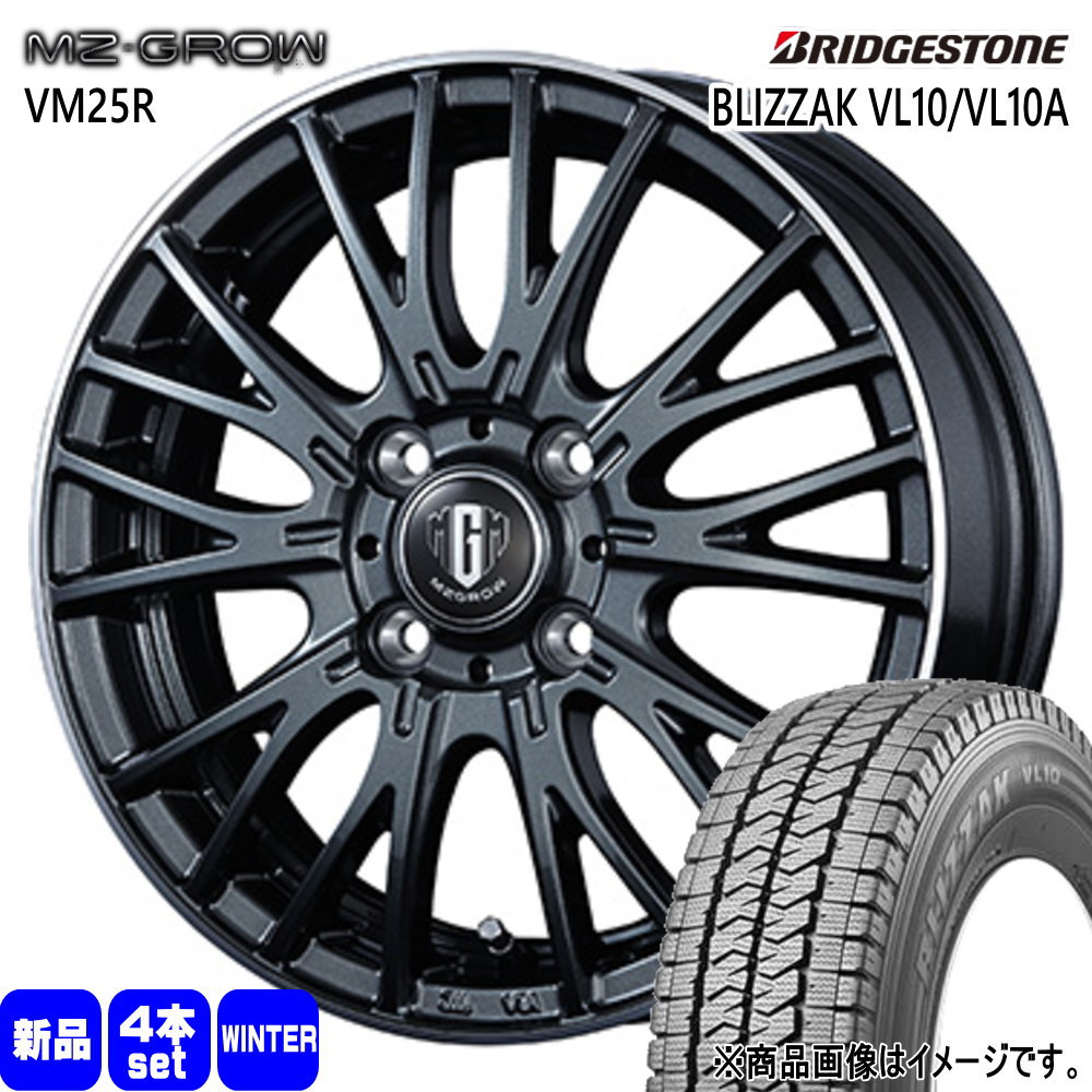 BRIDGESTONE（ブリヂストン） 160系 プロボックス・サクシード 155 