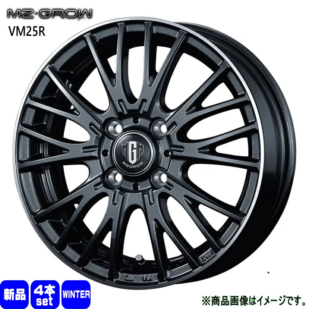ライズ ロッキー etc 輸入タイヤ 195/60R17 冬用 スタッドレスタイヤ 