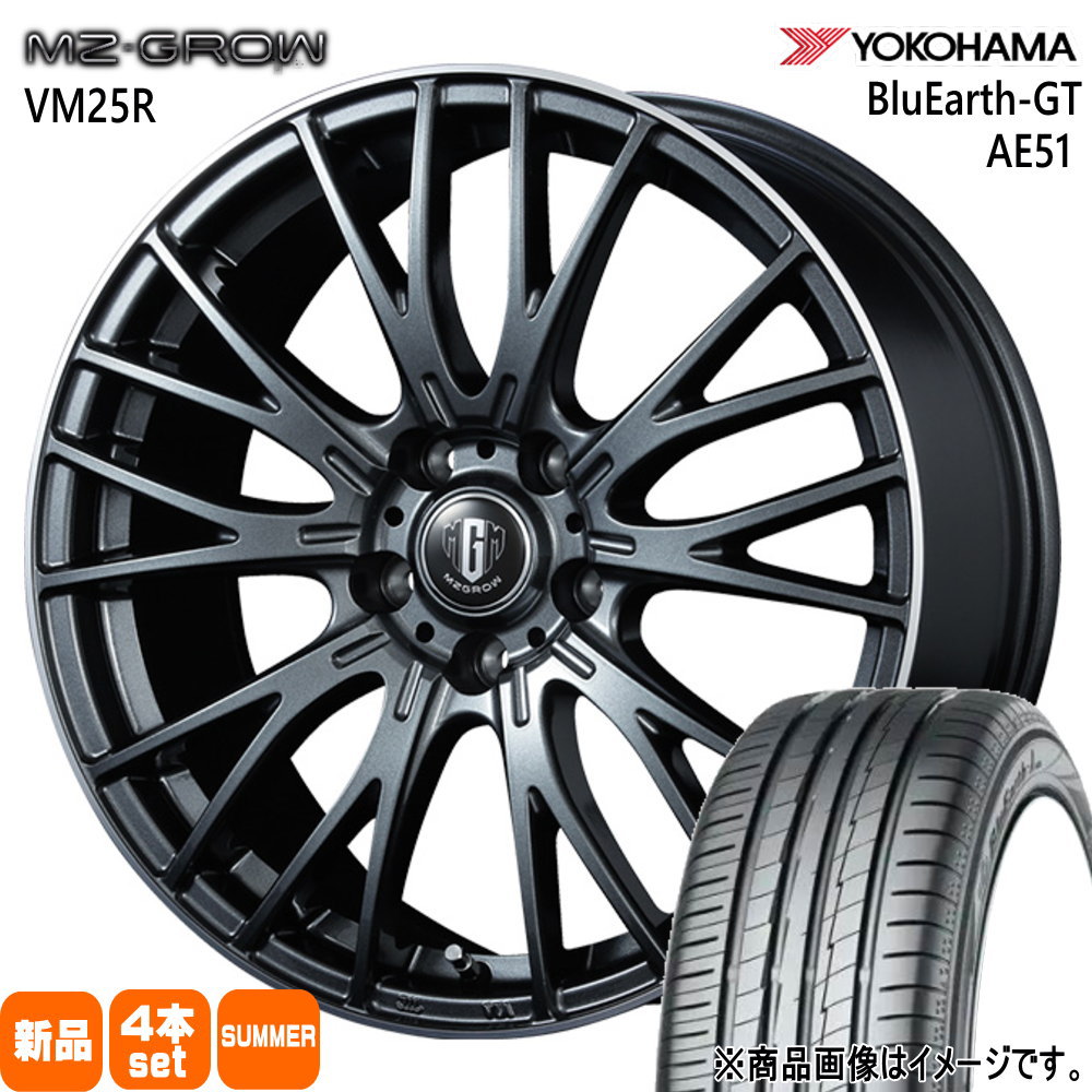 120系 ラクティス  ヨコハマ 175/65R15 84H BluEarth-GT AE51 夏用 サマータイヤ MZ-GROW VM25R