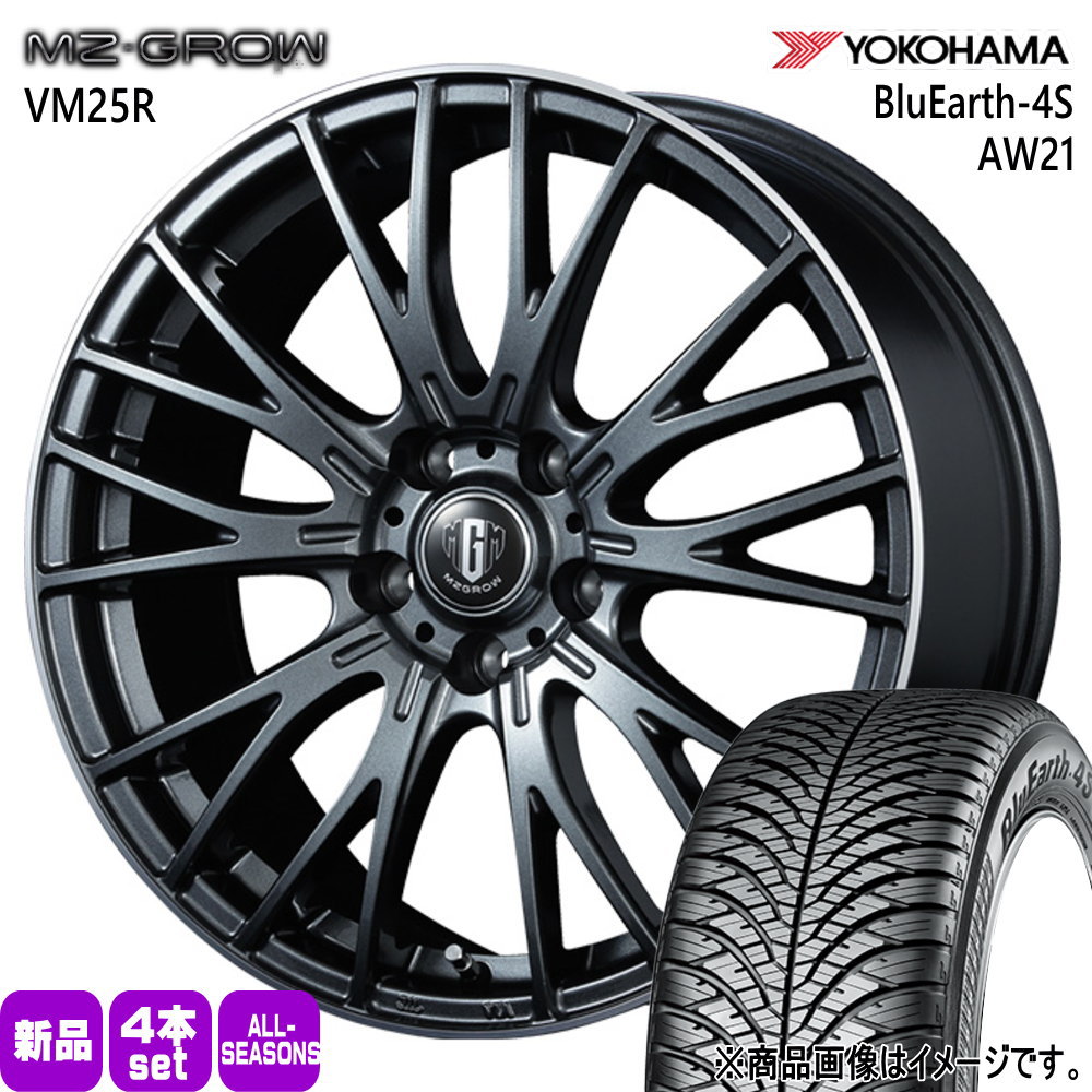 ヨコハマタイヤ（YOKOHAMA TIRE） RAV4 ハリアー ヨコハマ 235/55R18