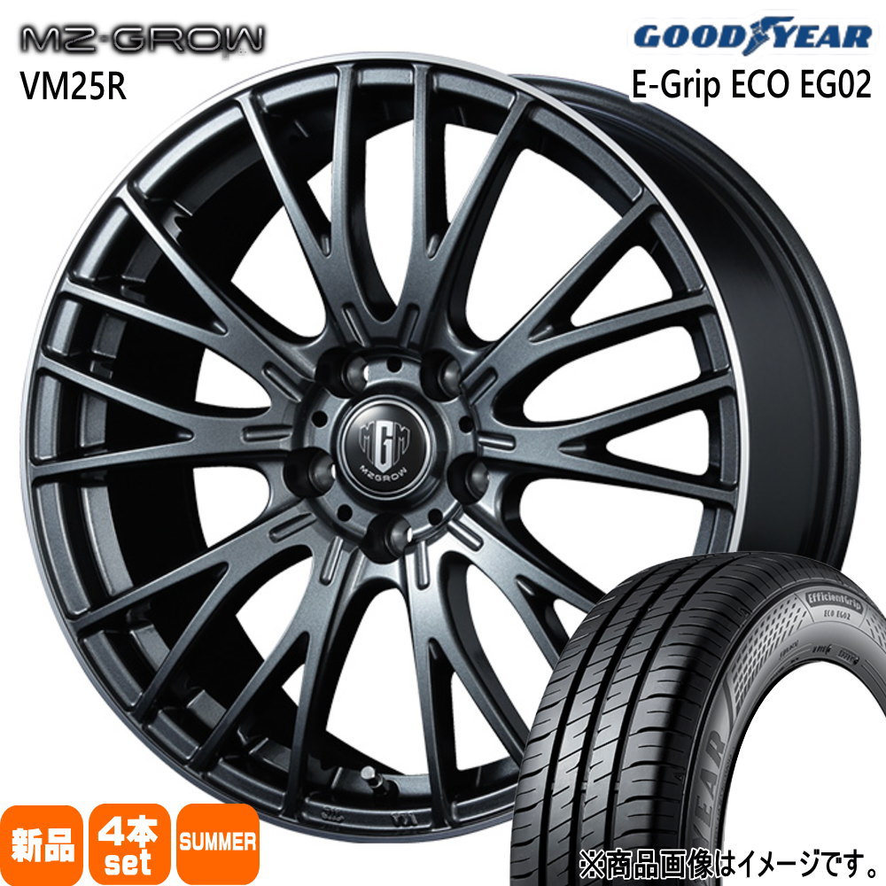 ホンダ CR-Z フリード GB5/GB6  グッドイヤー 195/55R16 87V EfficientGrip ECO EG02 夏用 サマータイヤ MZ-GROW VM25R