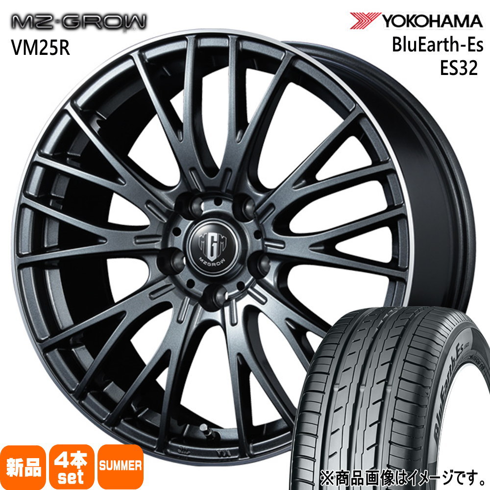 スズキ フロンクス ヨコハマ 195/60R16 89H BluEarth-Es ES32 夏用 サマータイヤ MZ-GROW VM25R