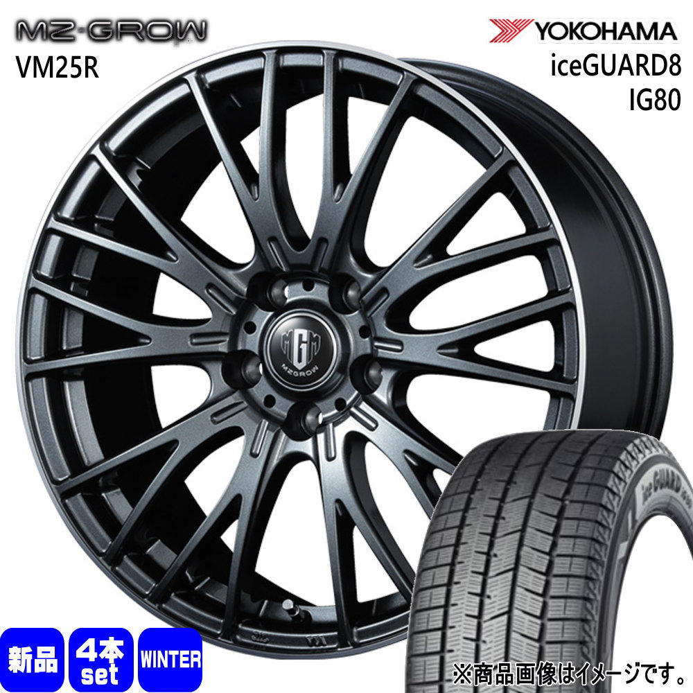 175/80/15冬2020年製造ヨコハマ　#1928 楽天市場】175 80 r15 yokohamaの通販