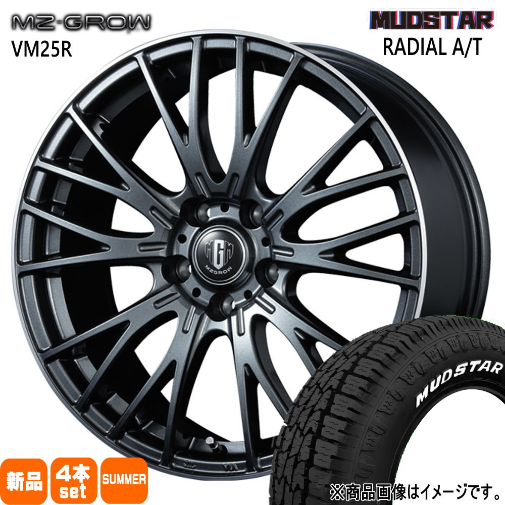 MUDSTAR - T30 T31エクストレイル/20系アルファード マッドスター 215/65R16 109/107L LT RADIAL AT 夏用 炎節タイア MZ-GROW VM25R