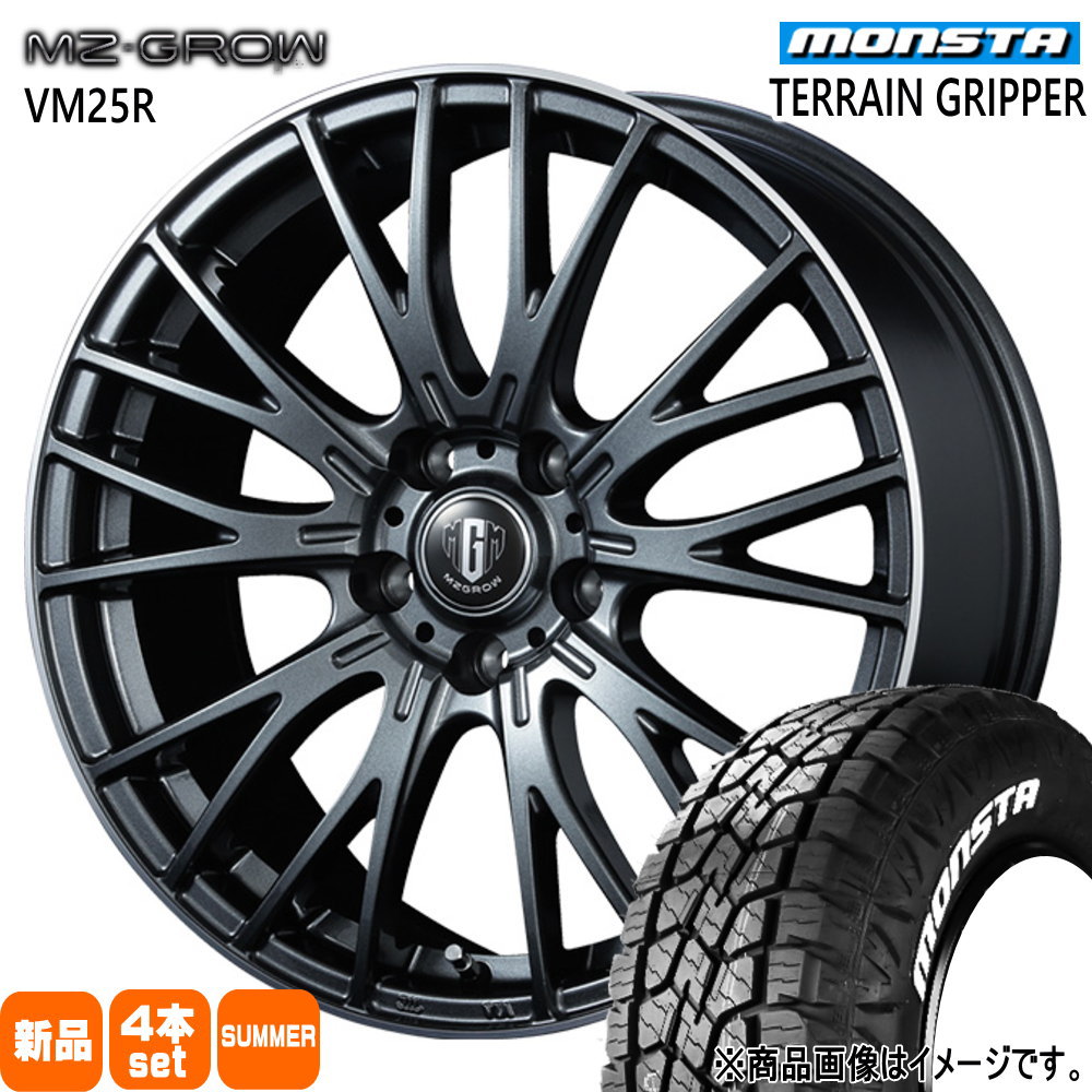 SK/SLフォレスター ZR-V モンスタ 225/55R18  TERRAIN GRIPPER 夏用 サマータイヤ MZ-GROW VM25R