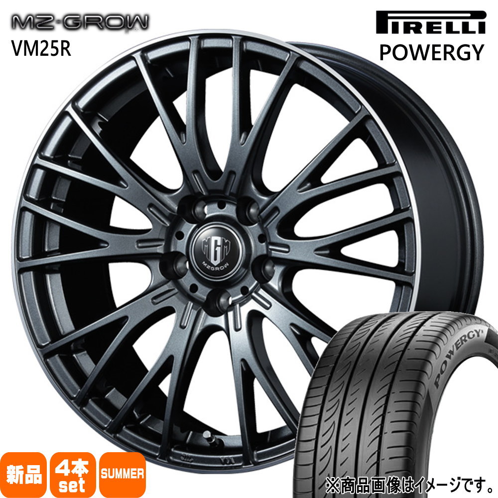 225/55R18　デリカ　アウトランダー PIRELLI（ピレリ） デリカD5 アウトランダー 225/55R18 ホイールセット