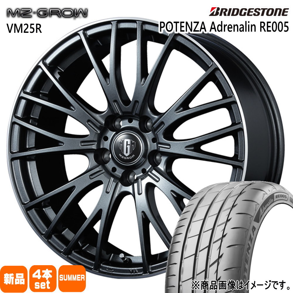 BRIDGESTONE - 60系 プリウス カムリ /J32ティアナ ブリヂストン 215/55R17 94Y POTENZA Adrenalin RE005 夏用 朱夏タイア MZ-GROW VM25R タイヤ、ホイール-自動車-夏タイヤ、ホイールセット