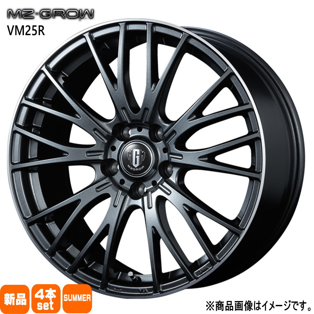 プリウス30、タイヤ プリウス30（自動車 夏タイヤホイールセット）｜タイヤ、ホイール