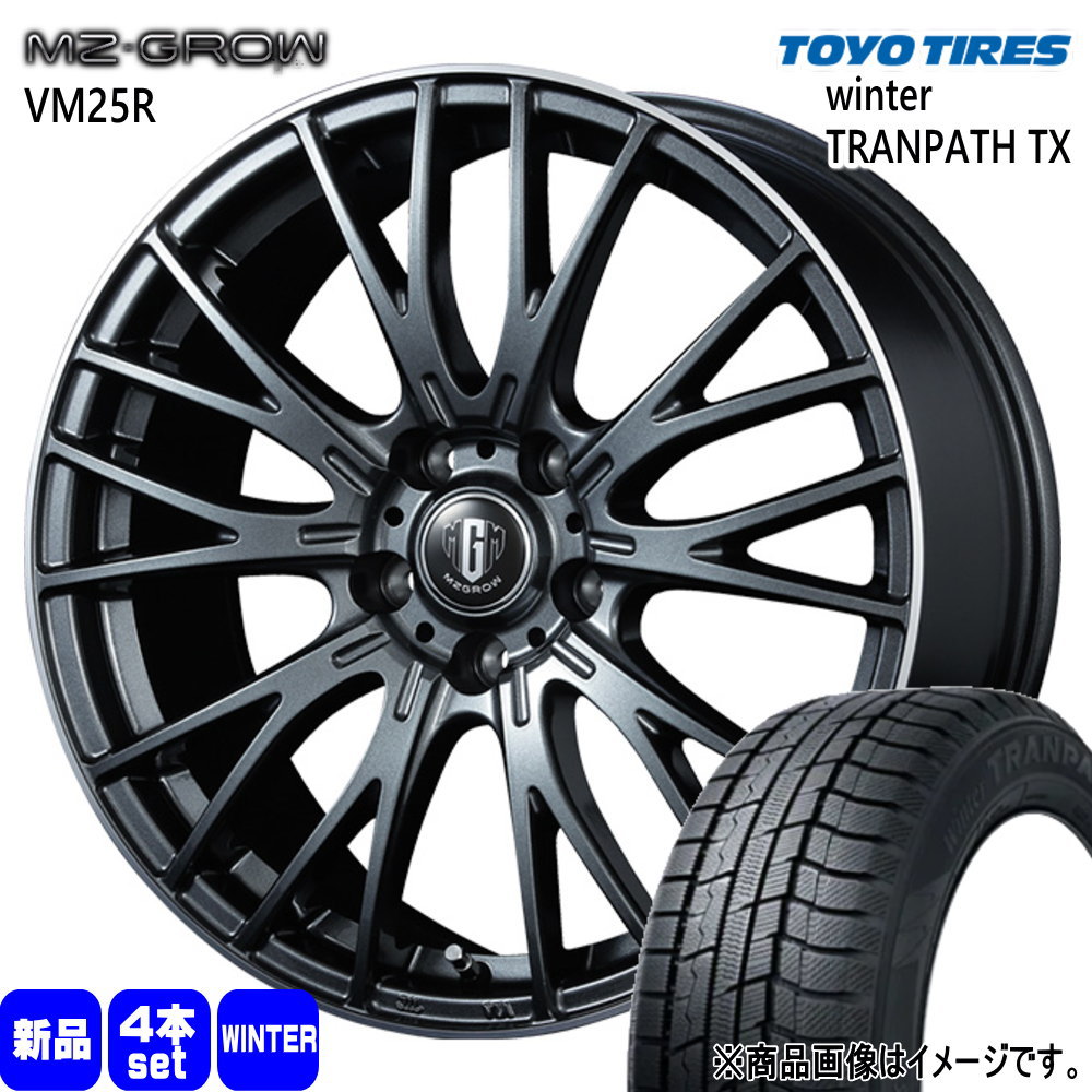 プリウス系冬タイヤ 30系、50系プリウス用ホイールセット冬タイヤ今ならお得