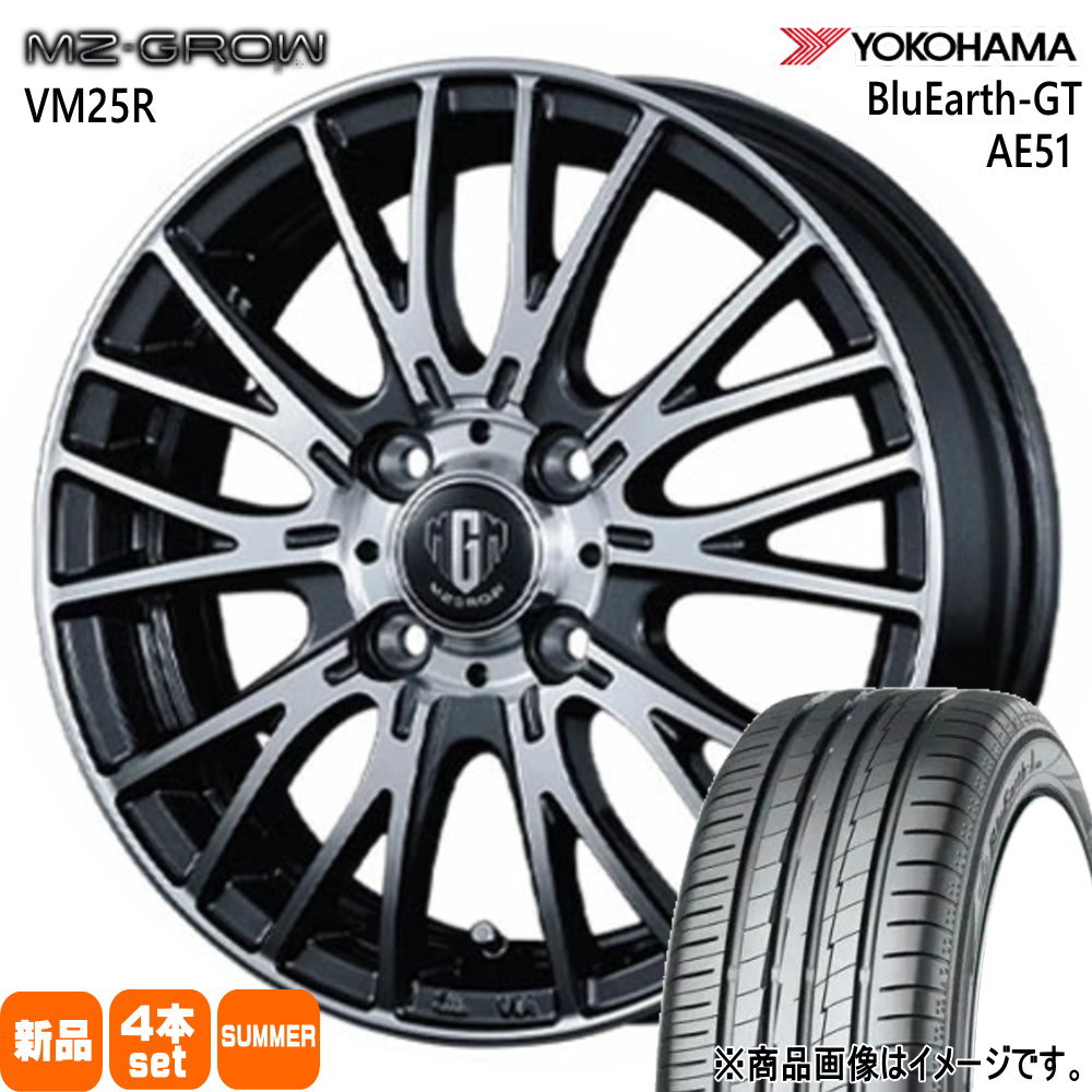 ヨコハマタイヤ - イグニス クロスビー ラクティス100系  ヨコハマ 175/60R16 82H BluEarth-GT AE51 夏用 朱夏タイア MZ-GROW VM25R 夏タイヤ、ホイールセット-自動車