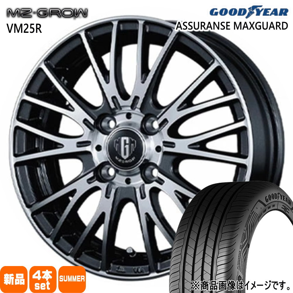 日産 E13 ノートクロスオーバー  グッドイヤー 195/60R16 89H ASSURANCE MAXGUARD 夏用 サマータイヤ MZ-GROW VM25R