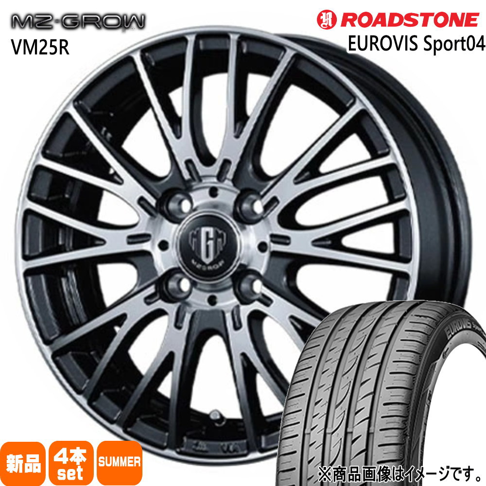トヨタ タンク ルーミー ロードストーン 175/55R15 77T EUROVIS Sport04 夏用 サマータイヤ MZ-GROW VM25R
