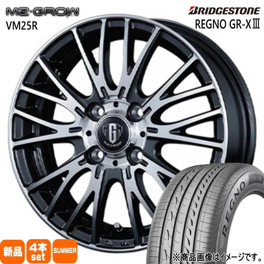 BRIDGESTONE（ブリヂストン） MAZDA2 デミオ K10アクア E12ノート 185