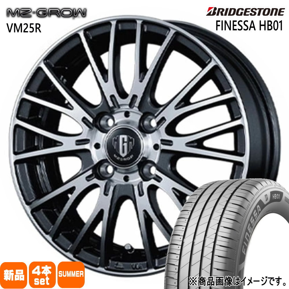 BRIDGESTONE（ブリヂストン） イグニス クロスビー ラクティス100系 