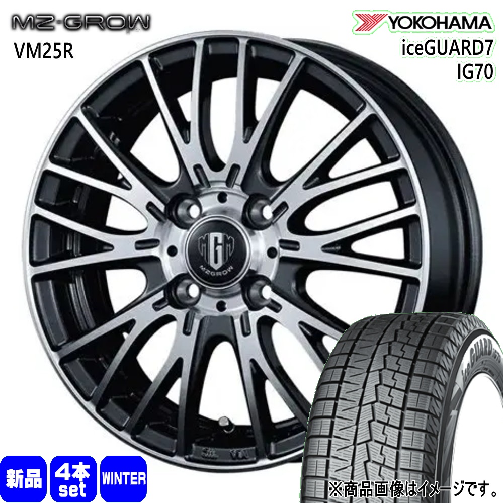 ヨコハマタイヤ（YOKOHAMA TIRE） ライズ ロッキー etc ヨコハマ 195 