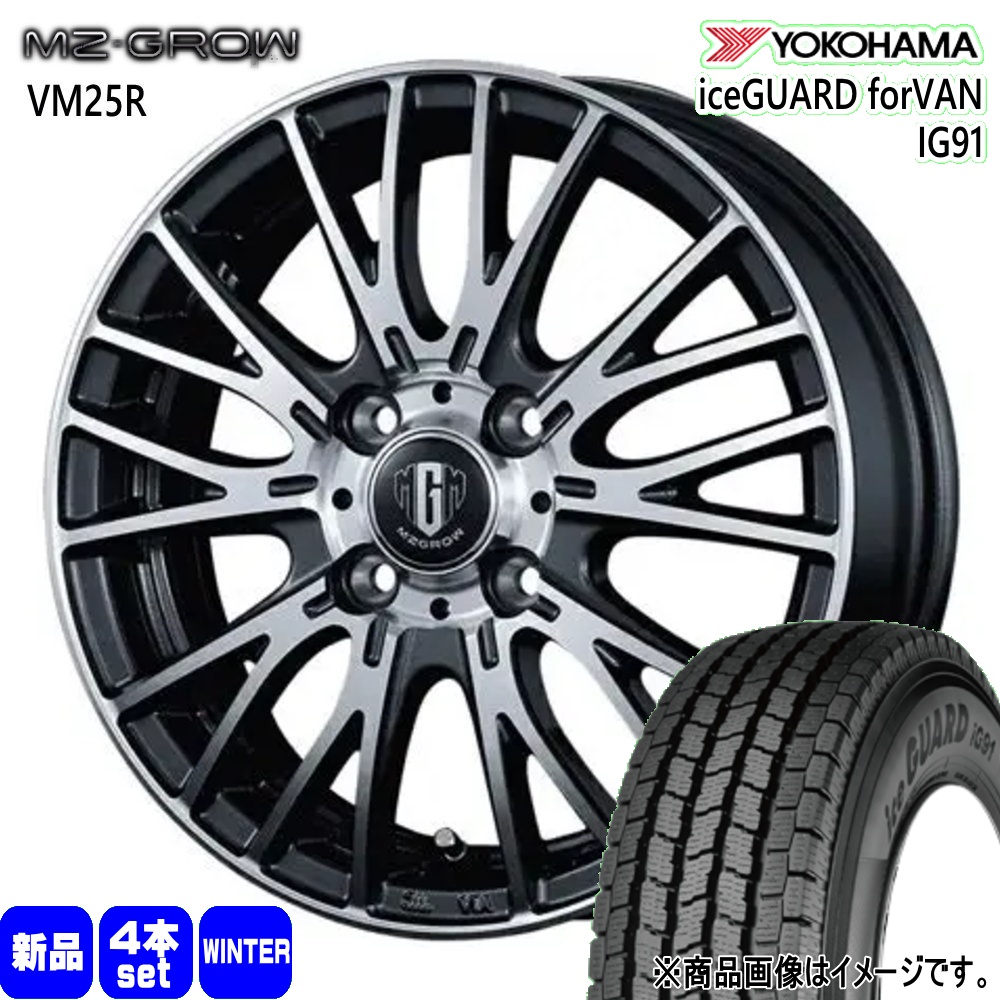 ヨコハマタイヤ（YOKOHAMA TIRE） 軽トラ N VAN エブリィ キャリィ