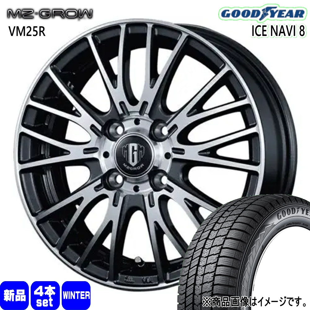 グッドイヤー（GOODYEAR） 軽自動車 MRワゴン ウェイク タント ミラ 