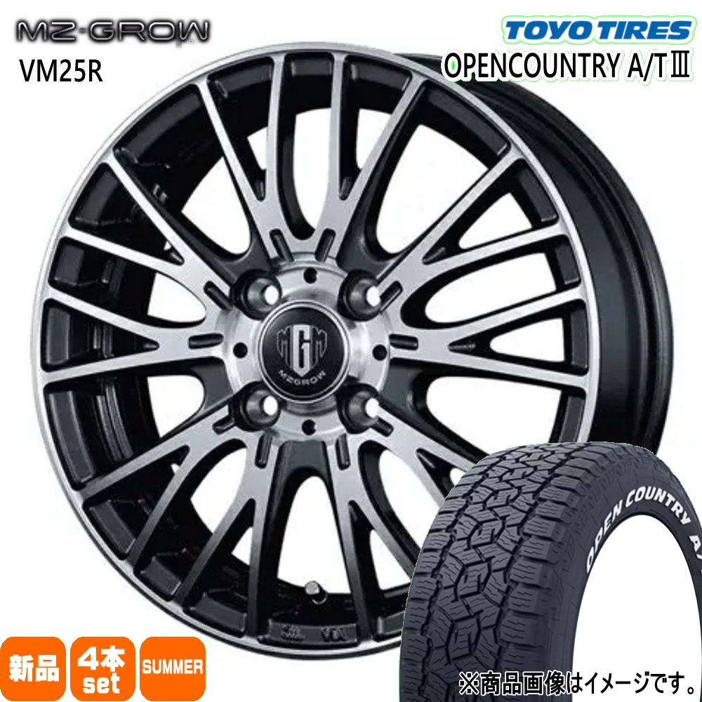 TOYO TIRES（トーヨータイヤ） 160系 プロボックス・サクシード Y12 AD 
