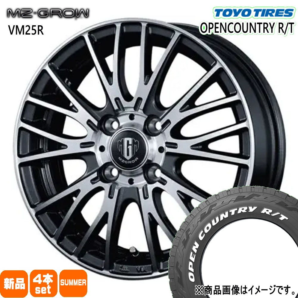 TOYO TIRES（トーヨータイヤ） 160系 プロボックス・サクシード Y12 AD