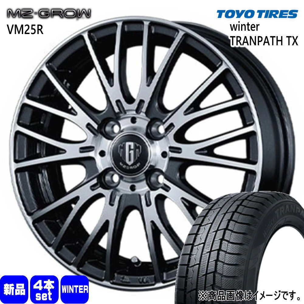 TOYO TIRES（トーヨータイヤ） タフト ハスラー デリカミニ4WD 